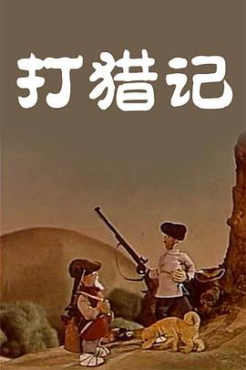 欧洲中文字幕国产精品