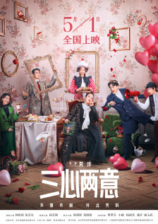 大胸妈妈